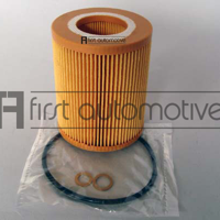 1afirstautomotive e50205