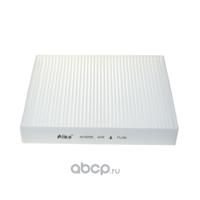 aiko ac9205