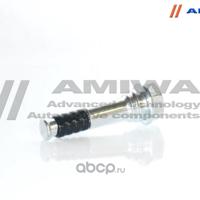 amiwa 0324979