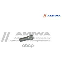 amiwa 1339036