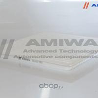 amiwa 2001053