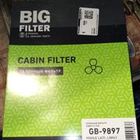 big filter gb9897