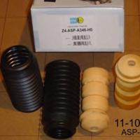 bilstein 11103462