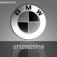 bmw 07129925719