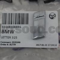 bmw 51148108831