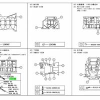 daihatsu 1567828010