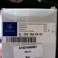 Деталь daimlerag 1021840501