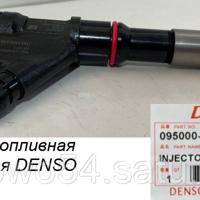 denso 6700