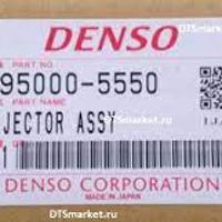 denso 9709500555