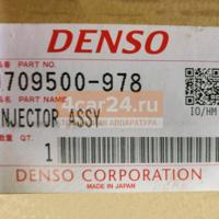 denso 9709500978