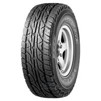 dunlop 284119