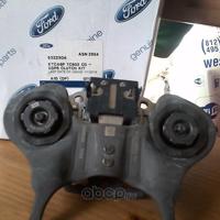 ford 5322304