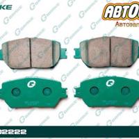 g-brake 0446533240