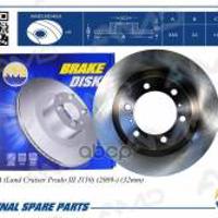 g-brake 4351260190