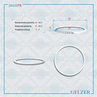 gelzer 26020tr