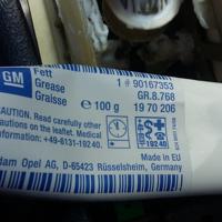 Деталь generalmotors 90167353