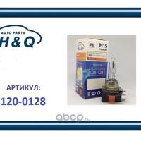 Деталь hq 1200128