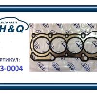 Деталь hq 1330004