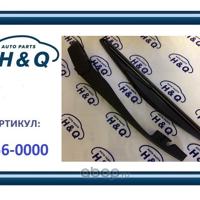 Деталь hq 1560000