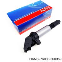 hans pries 500959