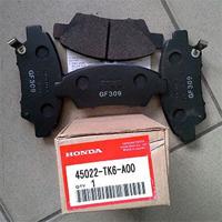 honda 45022tk6a01