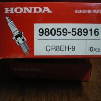 honda 980795684602