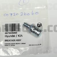 Деталь hyundaikia 0073026060