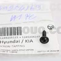 hyundai / kia 1249204163