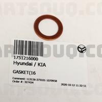 Деталь hyundaikia 1751216000