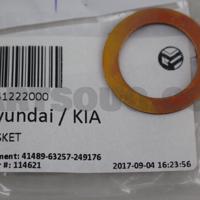 Деталь hyundaikia 1751222000