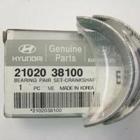 Деталь hyundaikia 2102038100