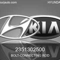 Деталь hyundaikia 2351302500