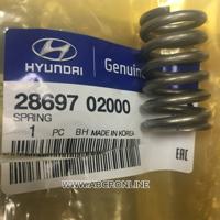 Деталь hyundaikia 2869702000