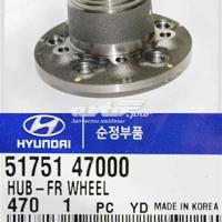 Деталь hyundaikia 5175147000