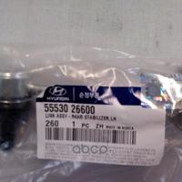 hyundai / kia 5553026600