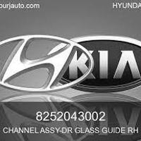 Деталь hyundaikia 8252043002