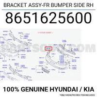 hyundai / kia 8651625600