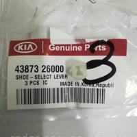 hyundai-kia 4387326000