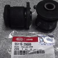 hyundai-kia 5511629000