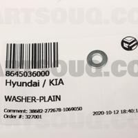 Деталь hyundaikia 8645036000