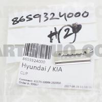 Деталь hyundaikia 8659324000