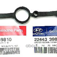 hyundai/kia 2244339810