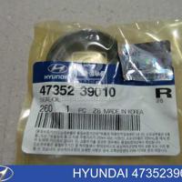 Деталь hyundaikia 4735239010