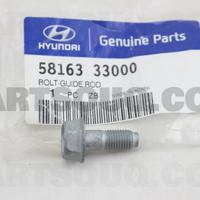 Деталь hyundaikia 5816333000