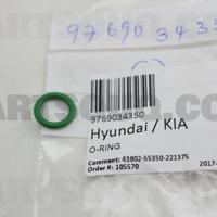 Деталь hyundaikia 9769034350