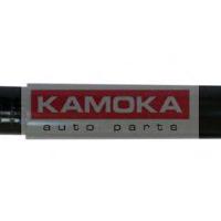 kamoka 20444357