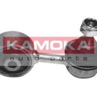 kamoka 9921382