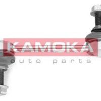 kamoka 9935060