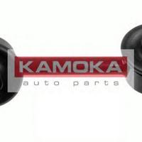 kamoka 9947267