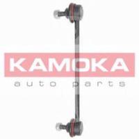 kamoka 9951167